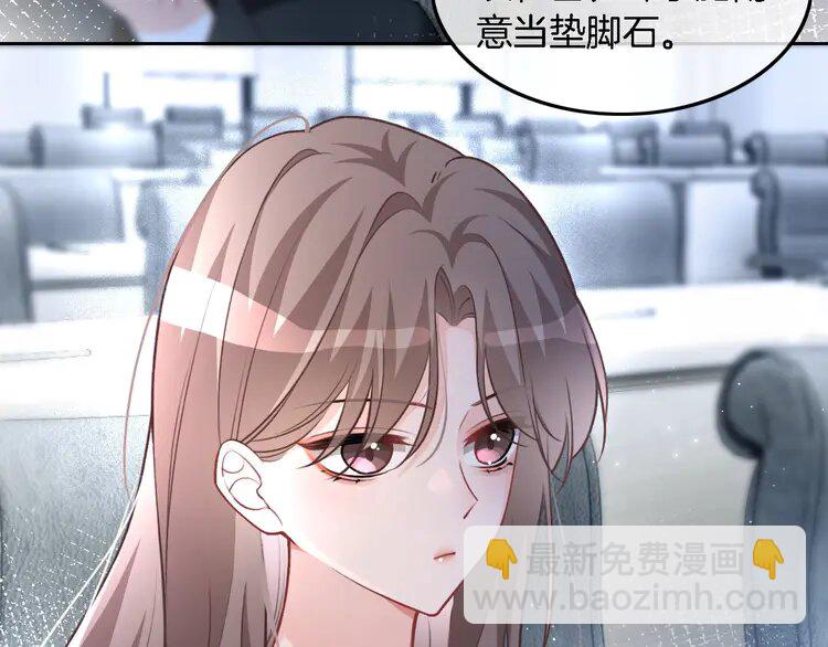 175 第175话 主动组队(1/2)-第175话