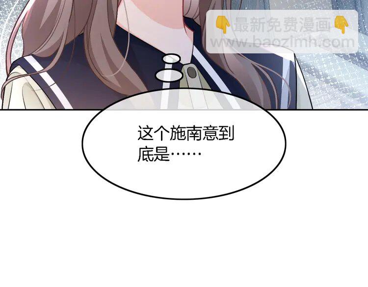 175 第175话 主动组队(1/2)-第175话