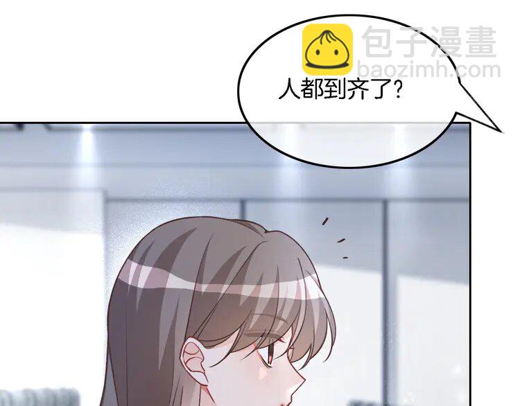 175 第175话 主动组队(1/2)-第175话