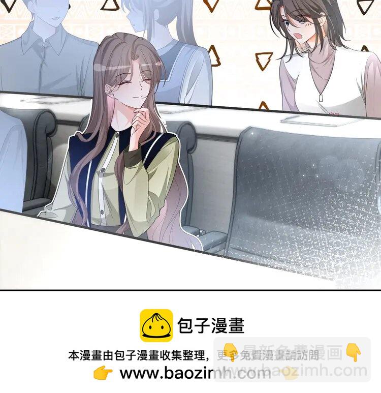 175 第175话 主动组队(1/2)-第175话