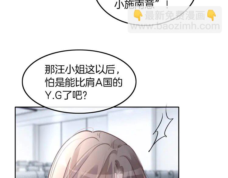 175 第175话 主动组队(1/2)-第175话