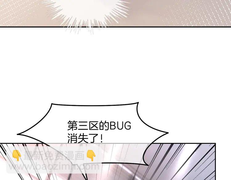 177 第177话 碾压全场(1/2)-第177话