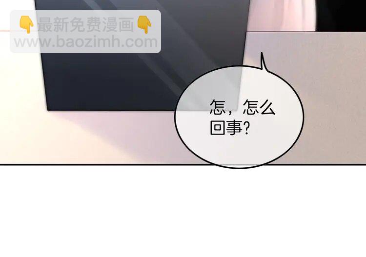 177 第177话 碾压全场(1/2)-第177话