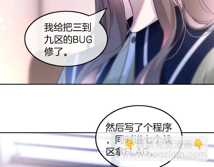 177 第177话 碾压全场(1/2)-第177话
