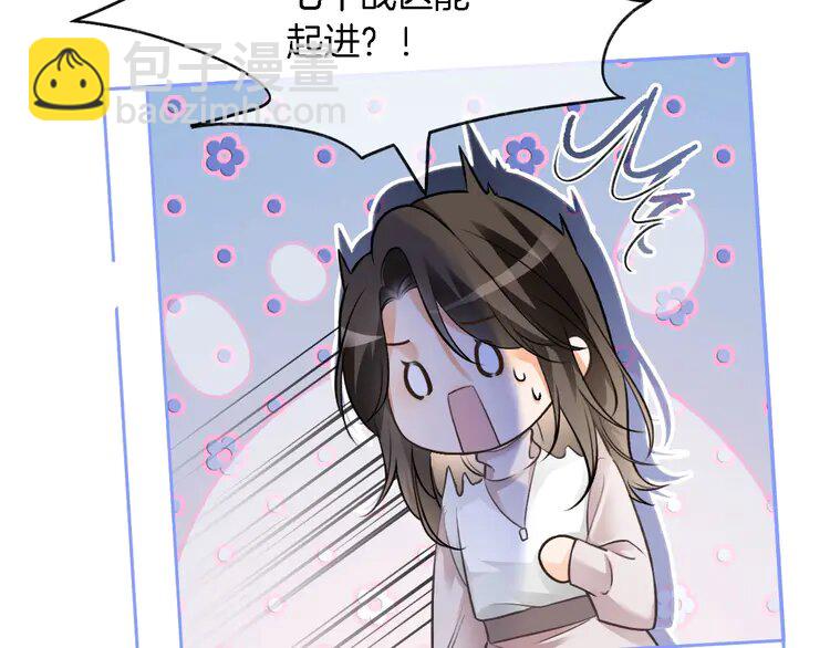 177 第177话 碾压全场(1/2)-第177话