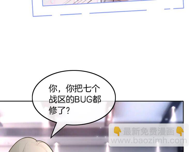 177 第177话 碾压全场(1/2)-第177话