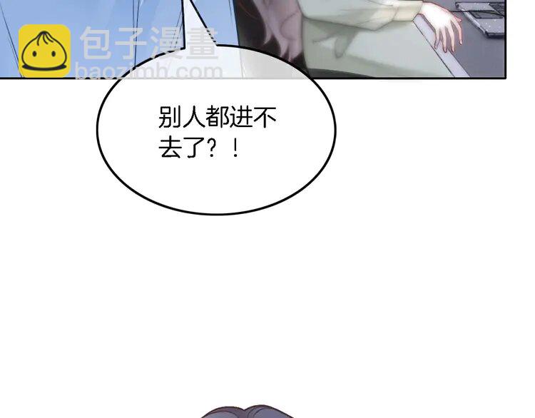 177 第177话 碾压全场(1/2)-第177话