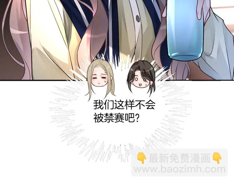 177 第177话 碾压全场(1/2)-第177话