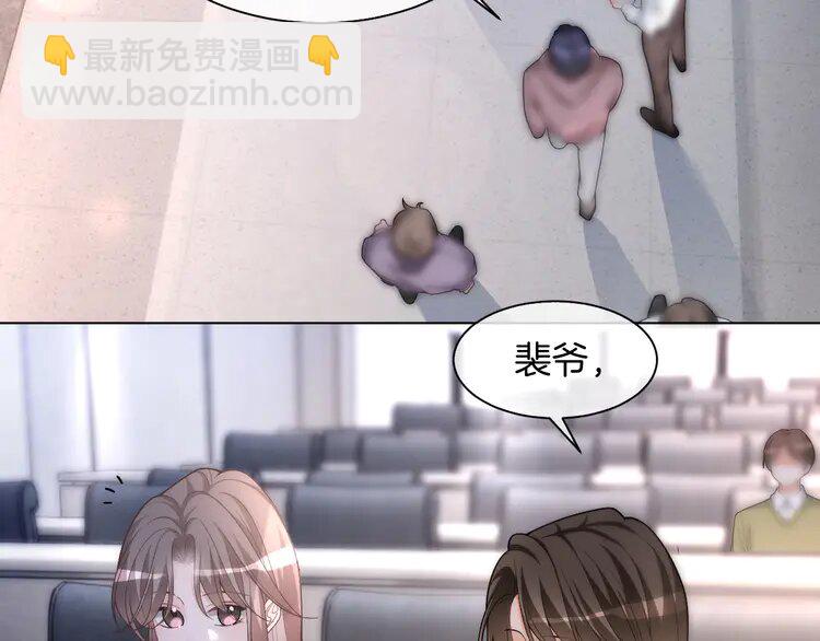 177 第177话 碾压全场(1/2)-第177话