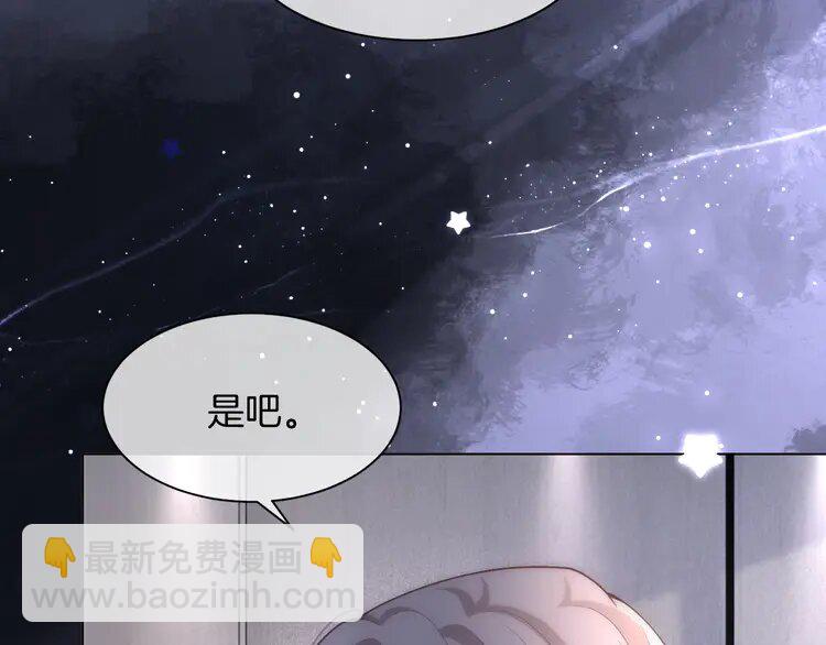 177 第177话 碾压全场(1/2)-第177话