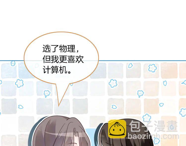 177 第177话 碾压全场(1/2)-第177话