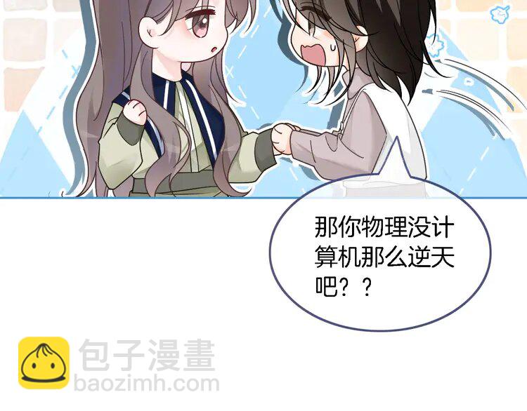 177 第177话 碾压全场(1/2)-第177话