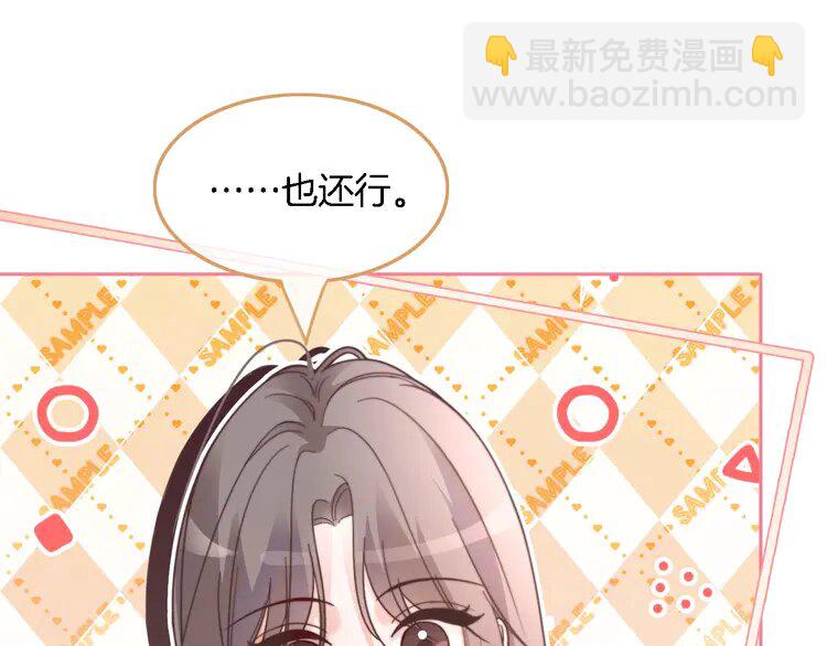 177 第177话 碾压全场(1/2)-第177话