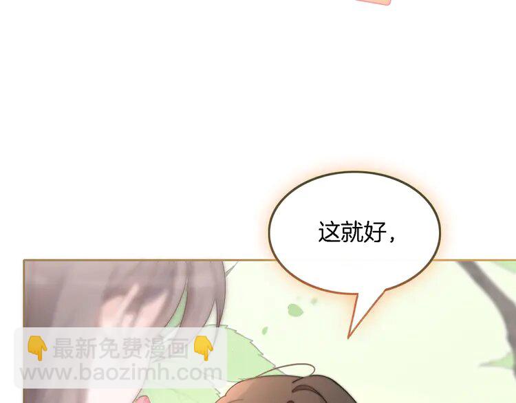 177 第177话 碾压全场(1/2)-第177话