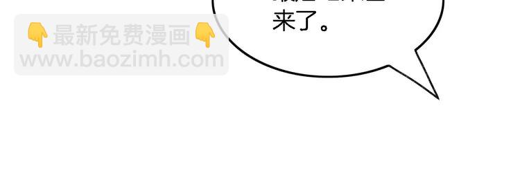 177 第177话 碾压全场(1/2)-第177话