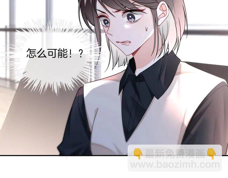 177 第177话 碾压全场(1/2)-第177话