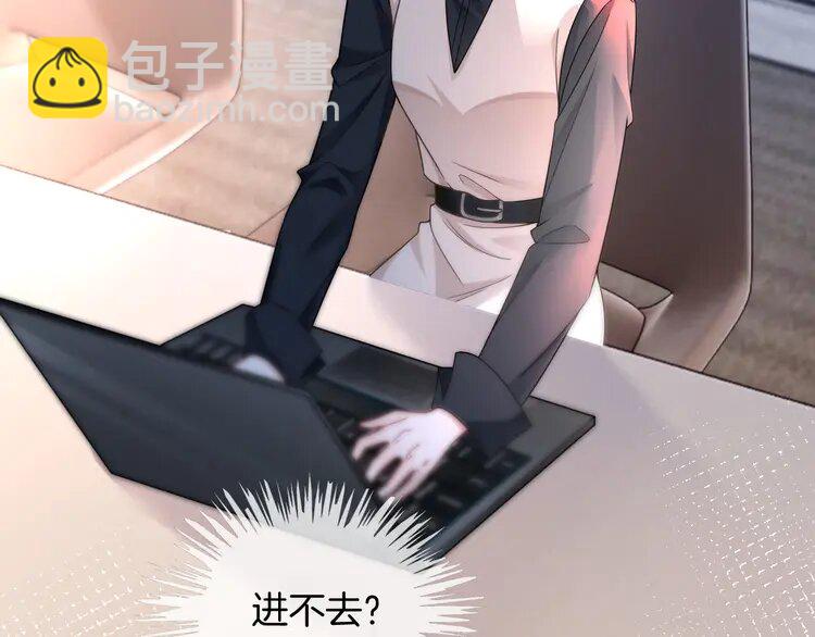177 第177话 碾压全场(1/2)-第177话