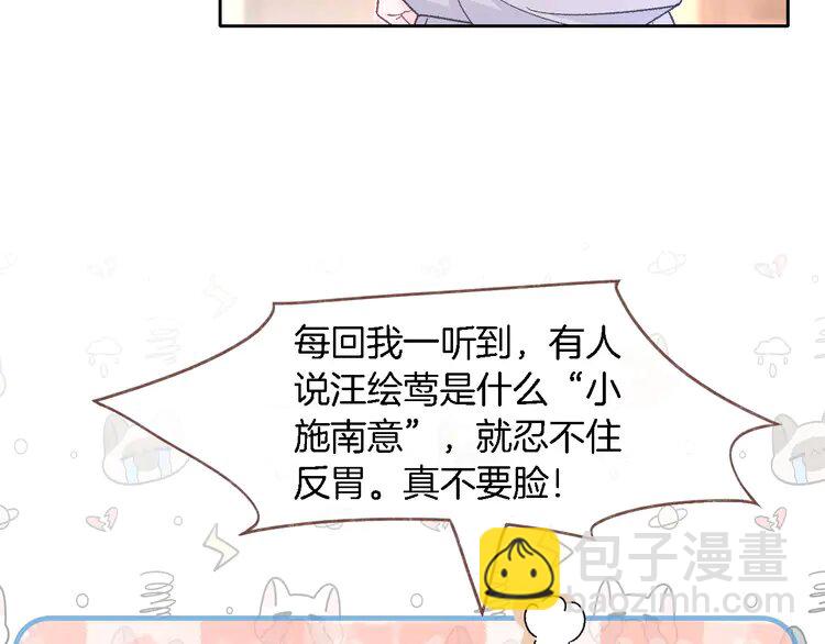 179 第179话 调查新收获(1/2)-第179话