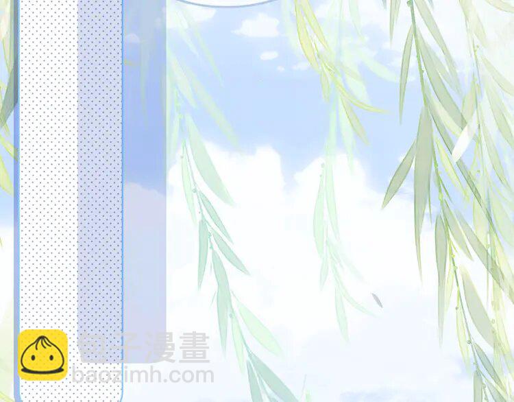 179 第179话 调查新收获(1/2)-第179话