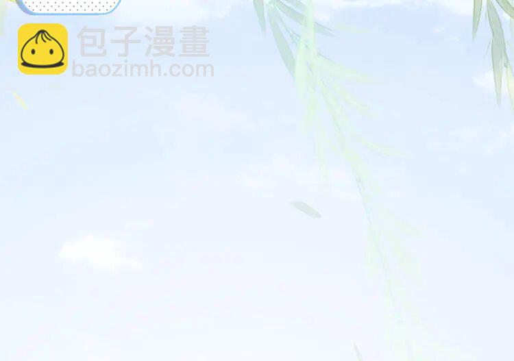 179 第179话 调查新收获(1/2)-第179话