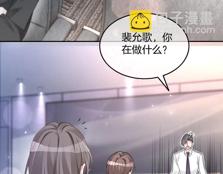 179 第179话 调查新收获(1/2)-第179话