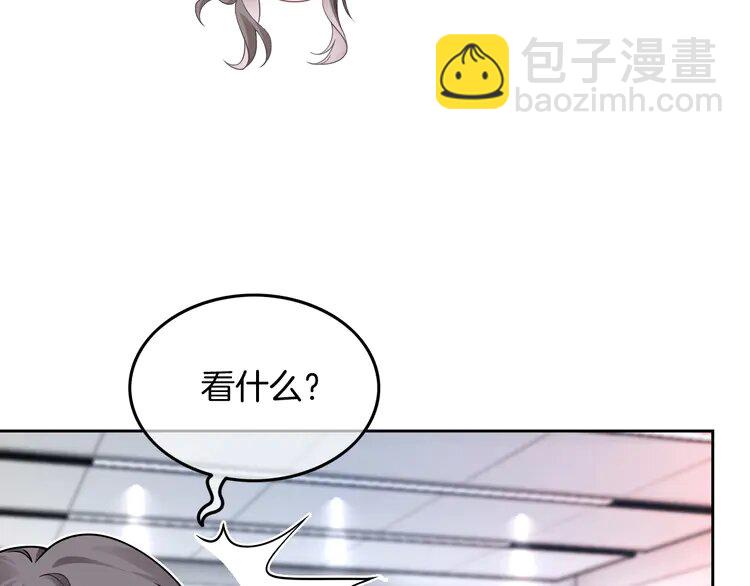 179 第179话 调查新收获(1/2)-第179话