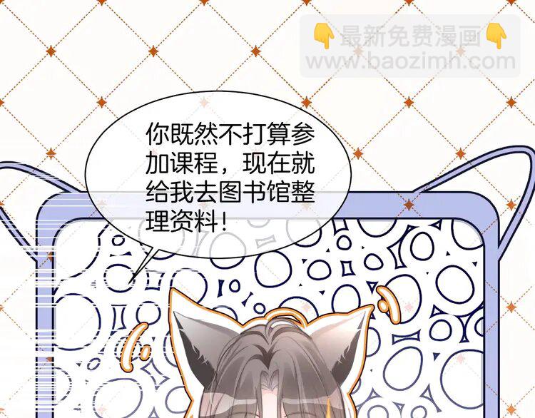179 第179话 调查新收获(1/2)-第179话