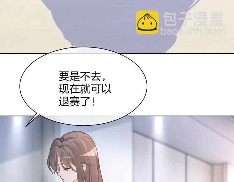 179 第179话 调查新收获(1/2)-第179话