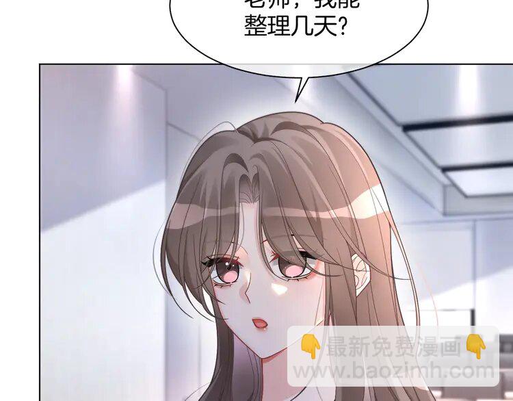 179 第179话 调查新收获(1/2)-第179话