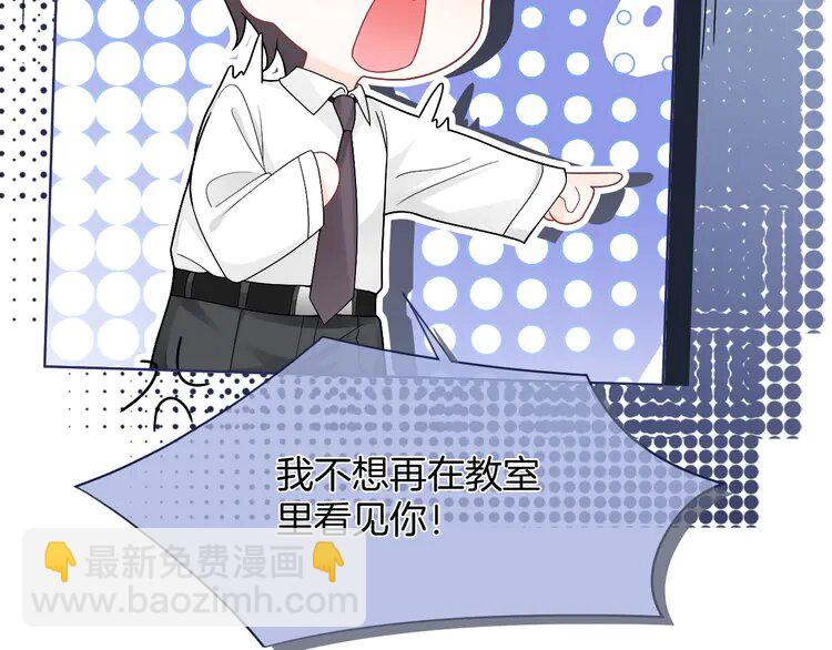 179 第179话 调查新收获(1/2)-第179话
