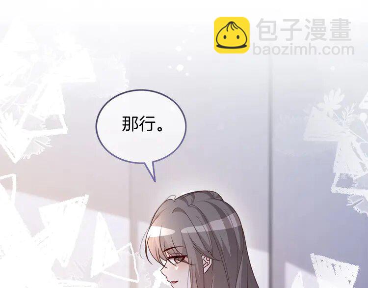 179 第179话 调查新收获(1/2)-第179话