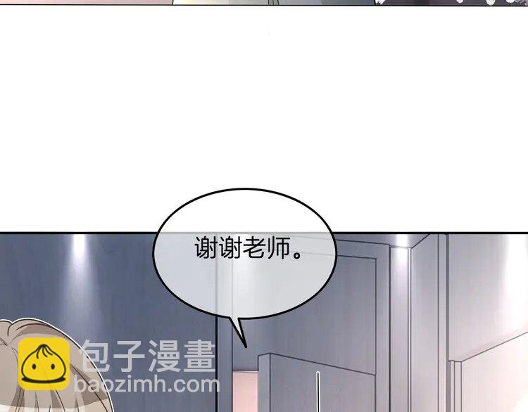 179 第179话 调查新收获(1/2)-第179话