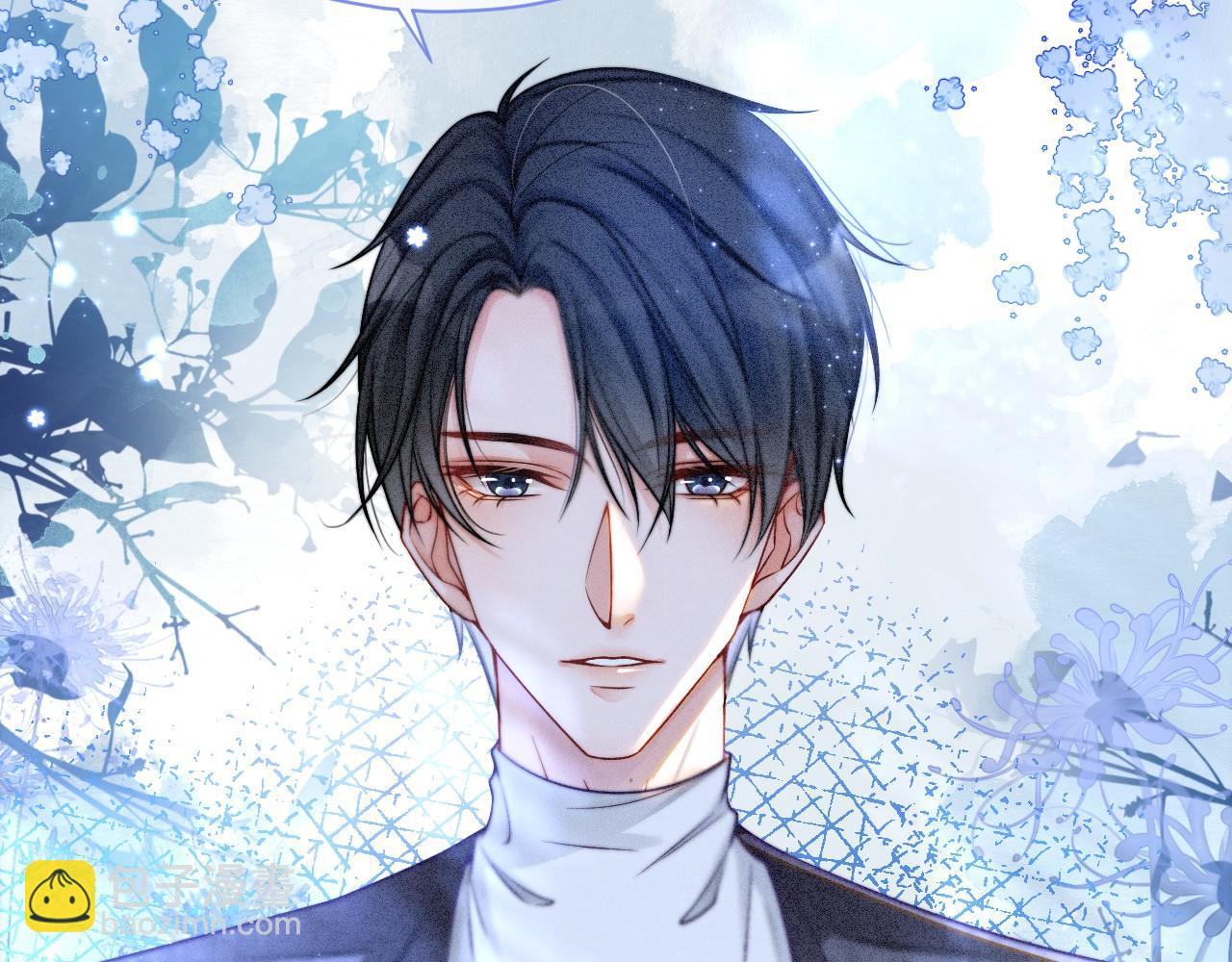 第19话 秦家继承人(1/3)-第19话