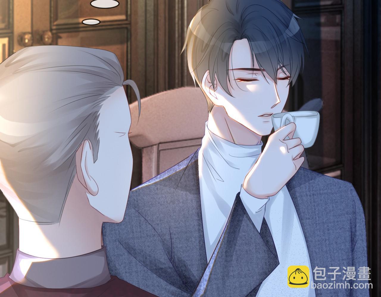 第19话 秦家继承人(1/3)-第19话