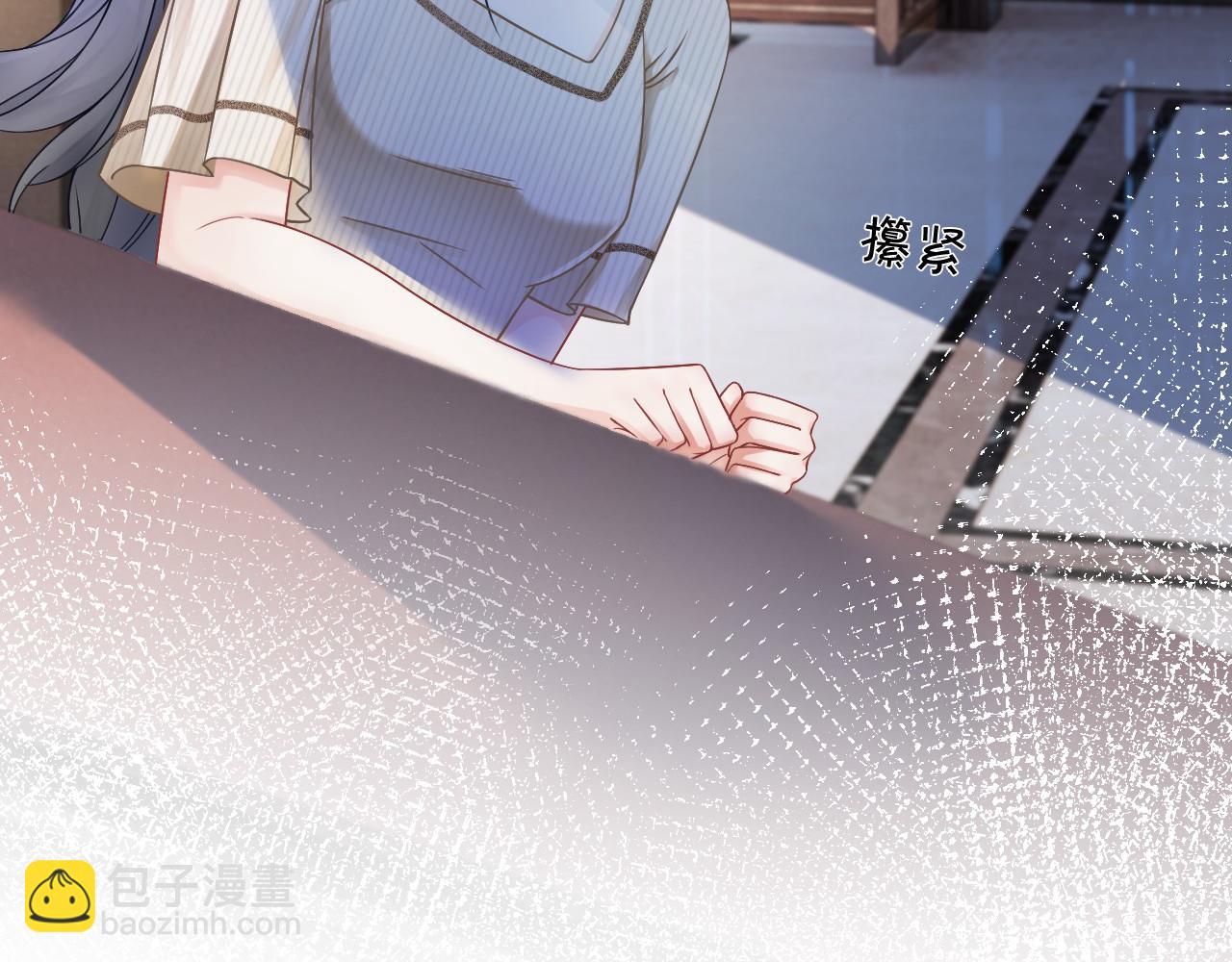 第19话 秦家继承人(1/3)-第19话