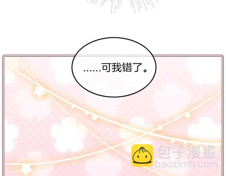 181 第181话 代价(1/2)-第181话