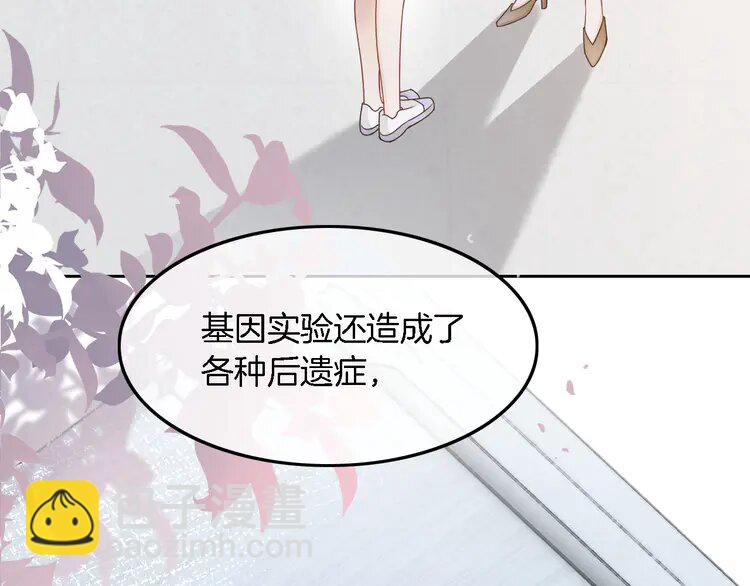 181 第181话 代价(1/2)-第181话