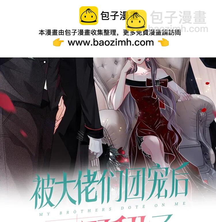 181 第181话 代价(1/2)-第181话