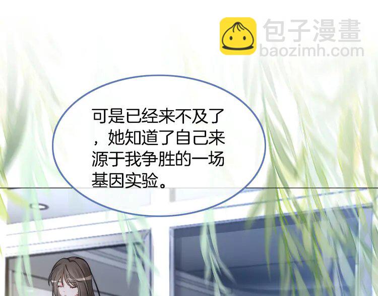 181 第181话 代价(1/2)-第181话