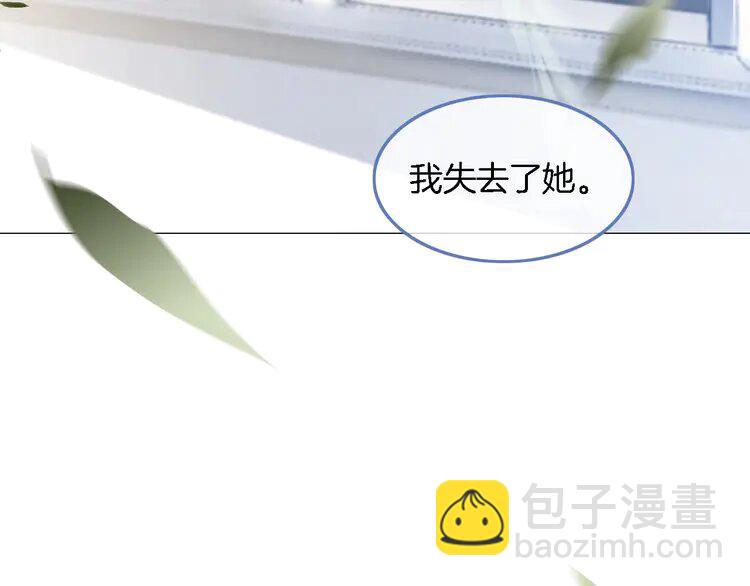 181 第181话 代价(1/2)-第181话