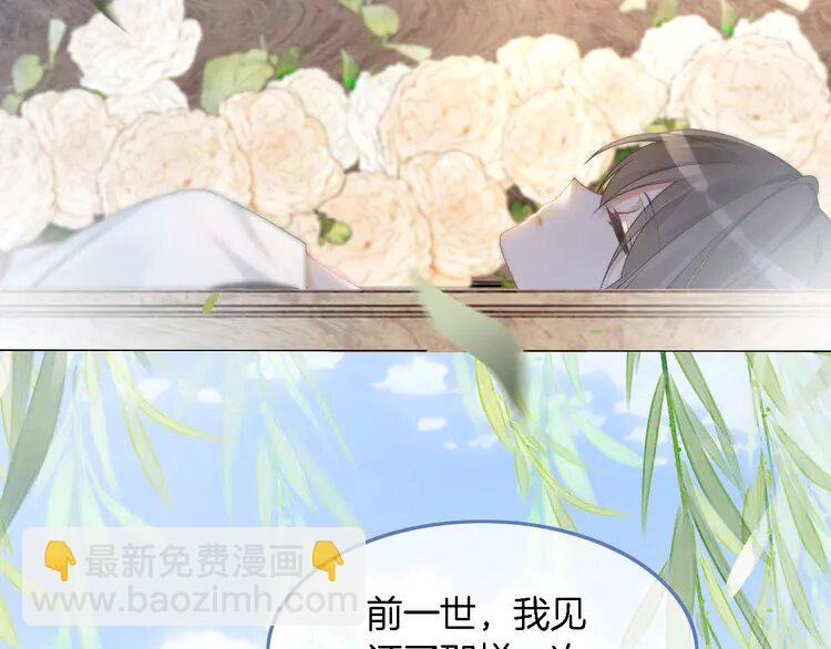 181 第181话 代价(1/2)-第181话