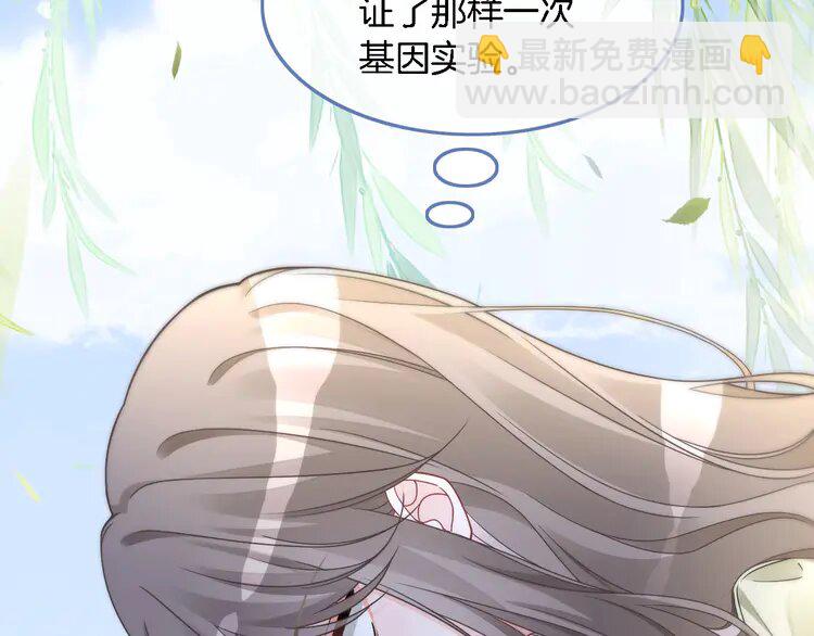 181 第181话 代价(1/2)-第181话