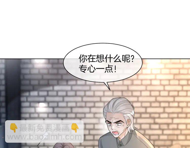181 第181话 代价(1/2)-第181话