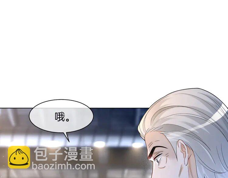 181 第181话 代价(1/2)-第181话