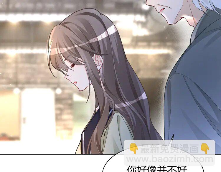 181 第181话 代价(1/2)-第181话