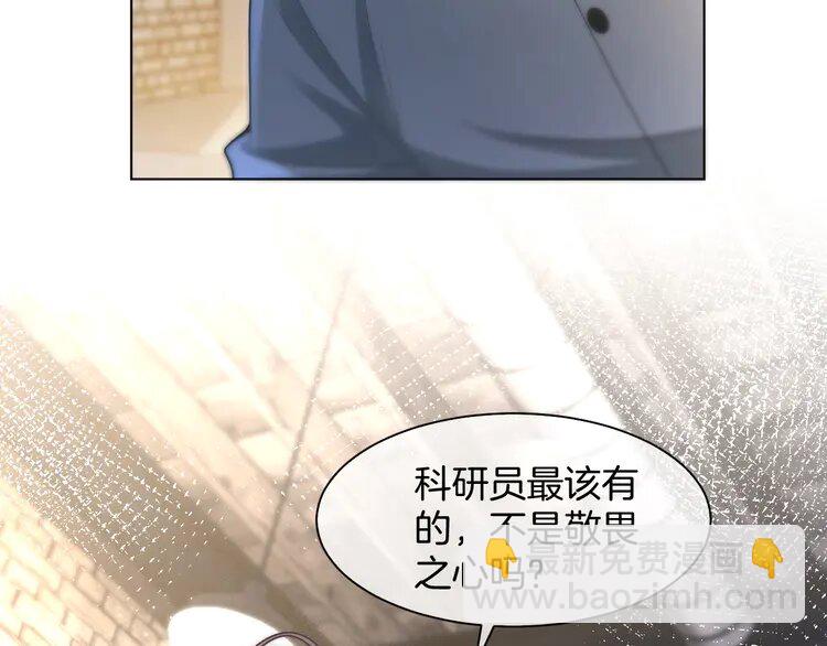 181 第181话 代价(1/2)-第181话