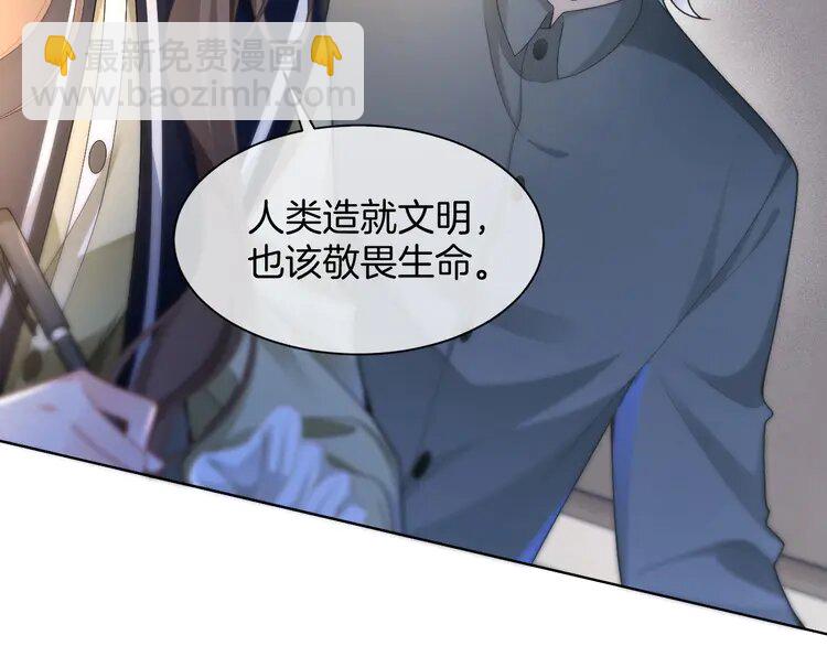 181 第181话 代价(1/2)-第181话
