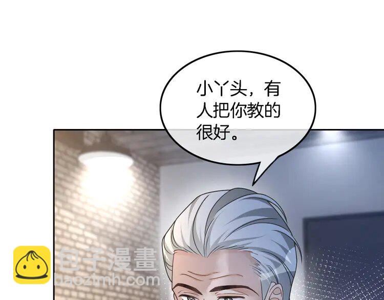 181 第181话 代价(1/2)-第181话