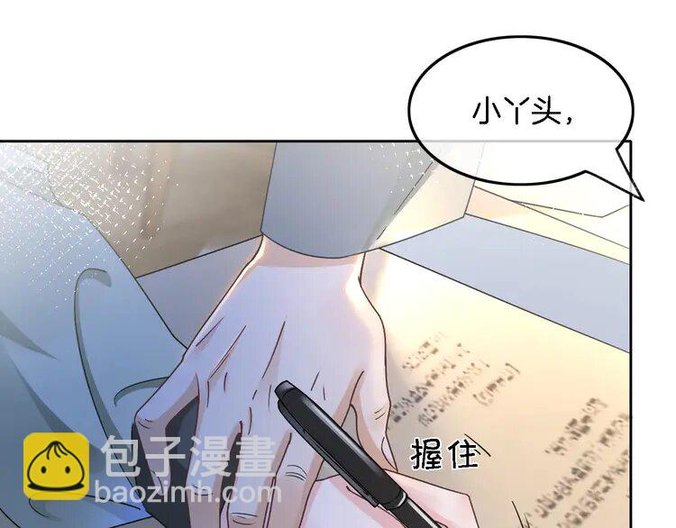 181 第181话 代价(1/2)-第181话