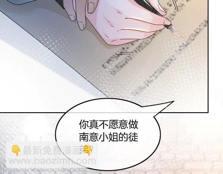 181 第181话 代价(1/2)-第181话